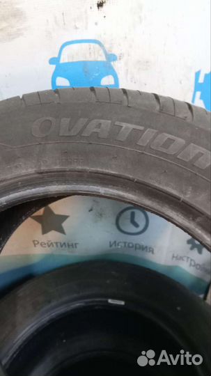 Hankook AH11 235/55 R17 99