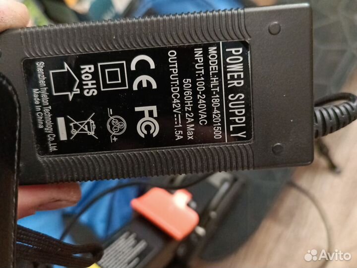 Зарядное устройство для электросамоката