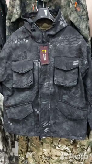 Костюм для рыбалки и отдыха