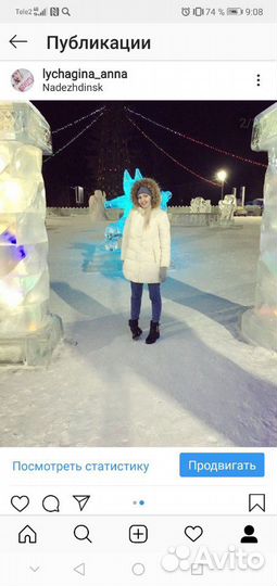 Пуховик Zolla