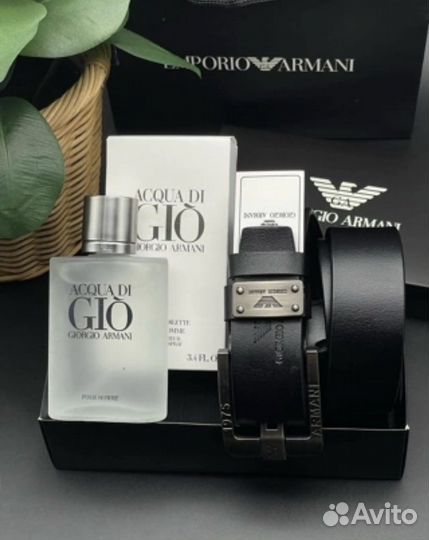 Подарочный набор для мужчин/ремень