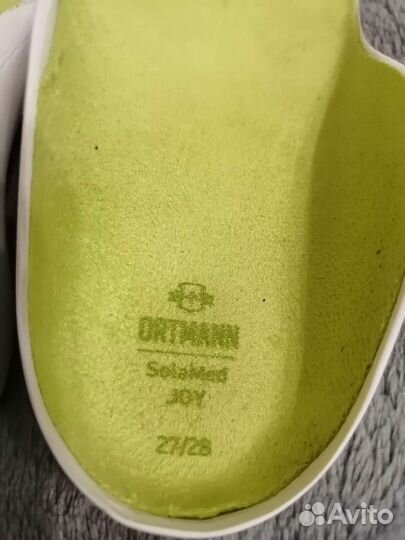 Ортопедические стельки ortmann