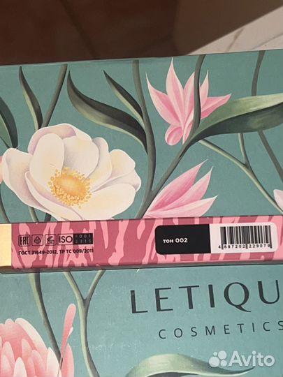 Карандаш для губ letique