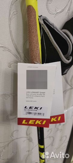 Палки Leki для беговых лыж