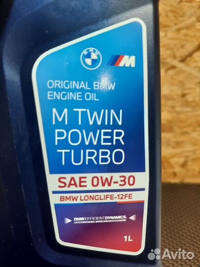 Масло BMW twinpower turbo FE 0W30 longlife-12 FE