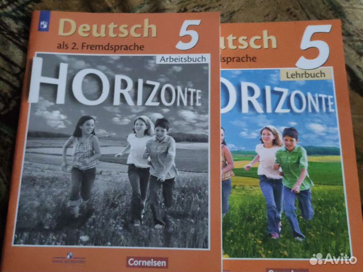 Учебник и рабочая тетрадь немецкого языка 5 класс