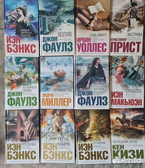 Интеллектуальный бестселлер