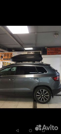 Багажник бокс на крышу (Аренда)