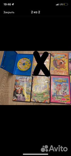 Диски смешарики