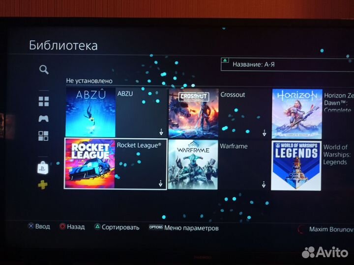 Sony playstation 4 slim 1 tb
