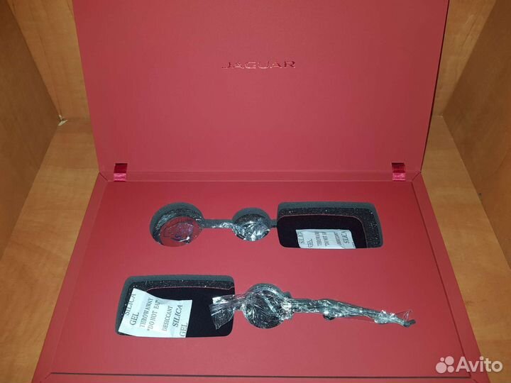 Подарочный набор Jaguar с 2 брелоками