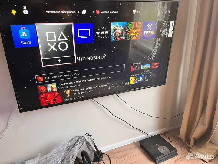 Play station 4 pro