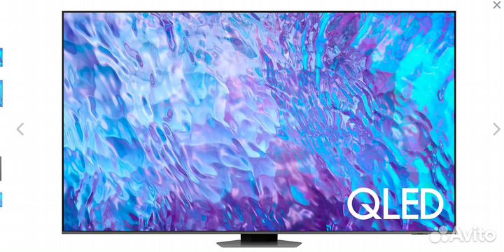 Samsung QE65Q80cauxce/qled экран 165см 120герц гол