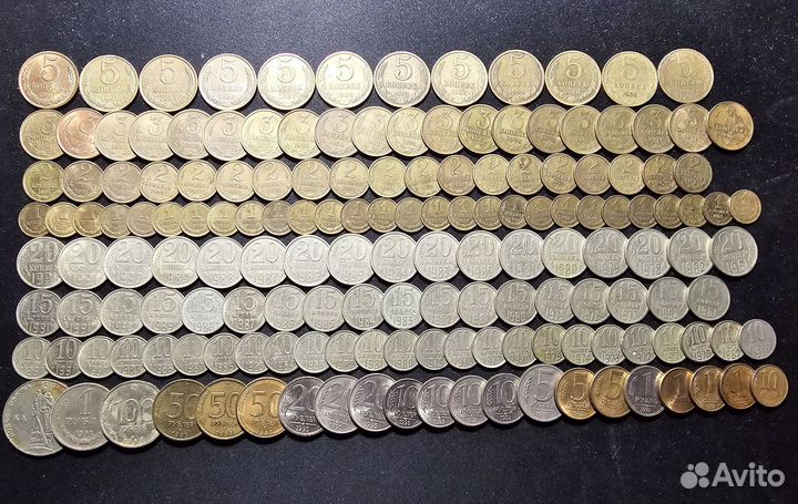 Коллекция монет СССР 1961-1993 гг 160 монет