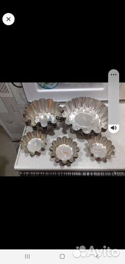 Формы для выпечки