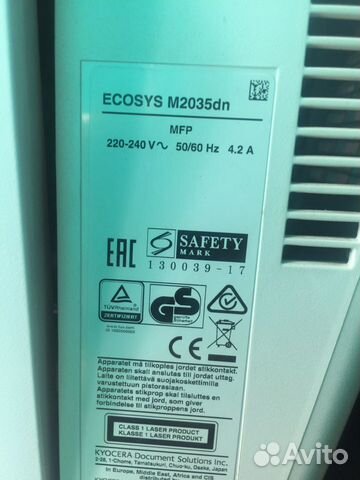 Мфу kyocera ecosys M2035dn