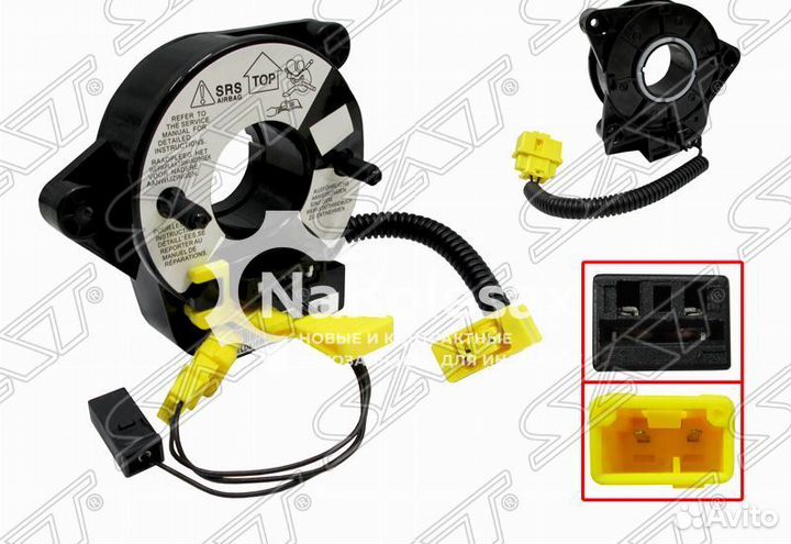 Шлейф подрулевой honda accord CF#