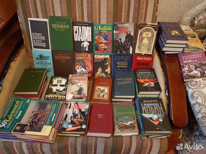 Книги