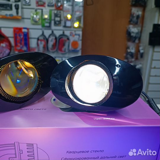 Птф Honda ближний дальний / туманки LED птф