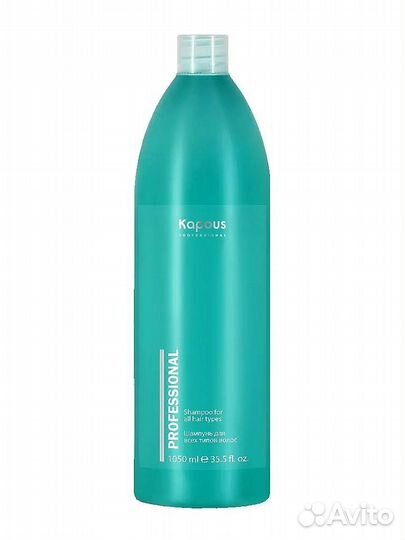 Kapous Профессиональный уход Шампунь и Бальзам