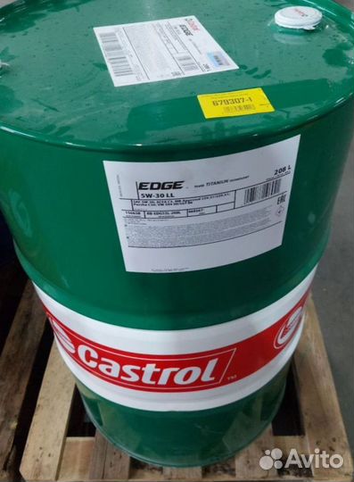 Масло моторное Mobil 15W40 для грузовых авто