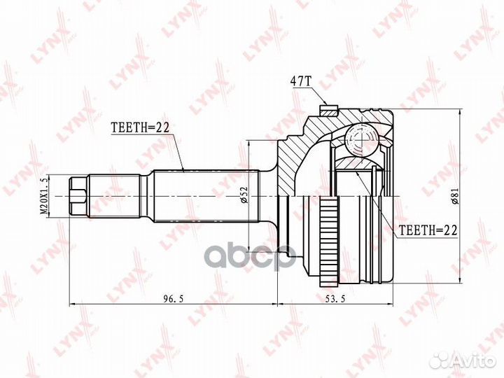 Шрус наружный перед прав/лев CO1825A lynxauto
