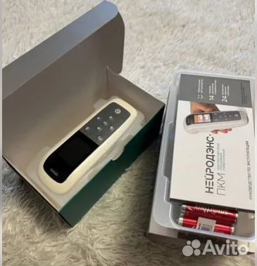 Нейродэнс пкм (Дэнас пкм)