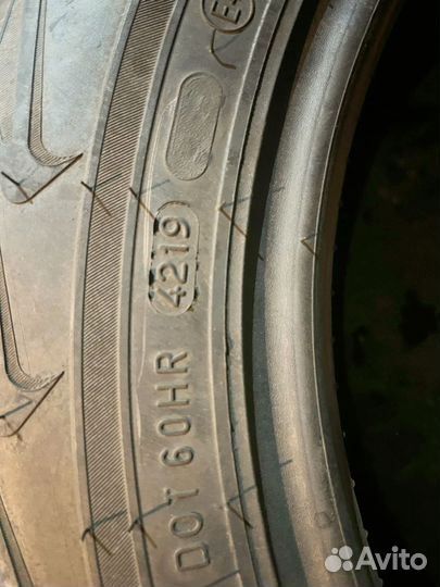 Nokian Tyres Nordman 5 175/70 R14 84T