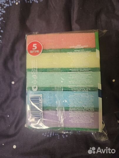 Губки для посуды xxl