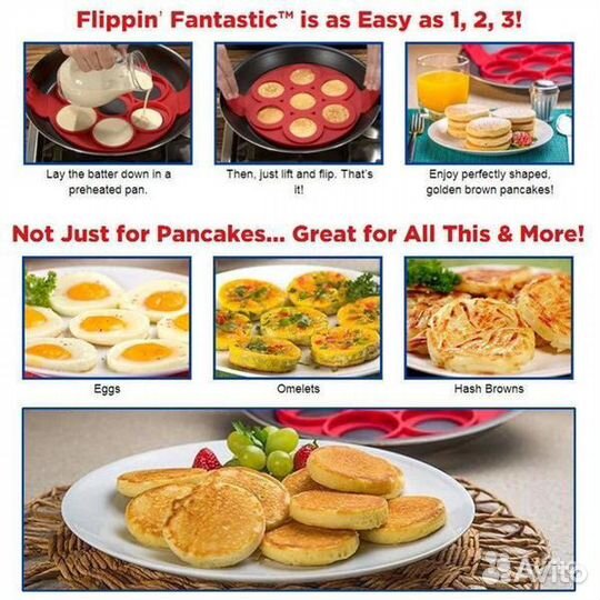 Форма для оладий