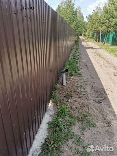 Вынос гусака. Трубы для откачки септика за забор