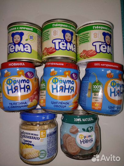 Детское питание