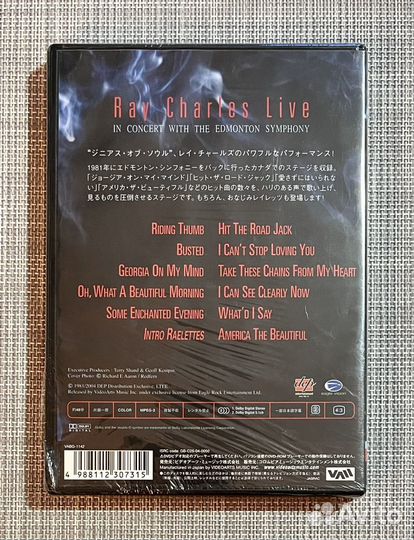 Ray Charles - Live The Edmonton Symphony DVD Japan