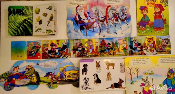 Книги для самых маленьких 12 +