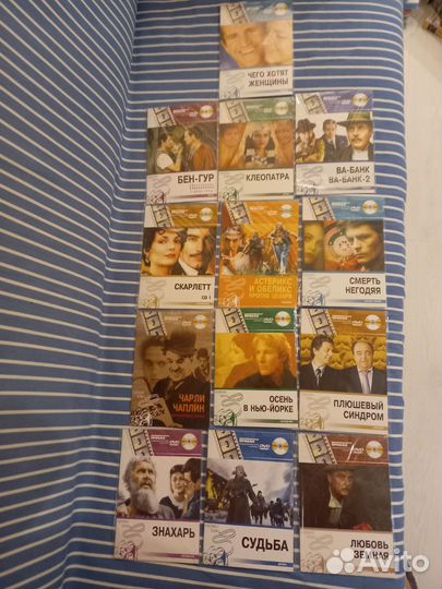 DVD диски в конверте спец. выпуск изд. кп