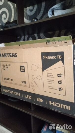 Телевизор hartens