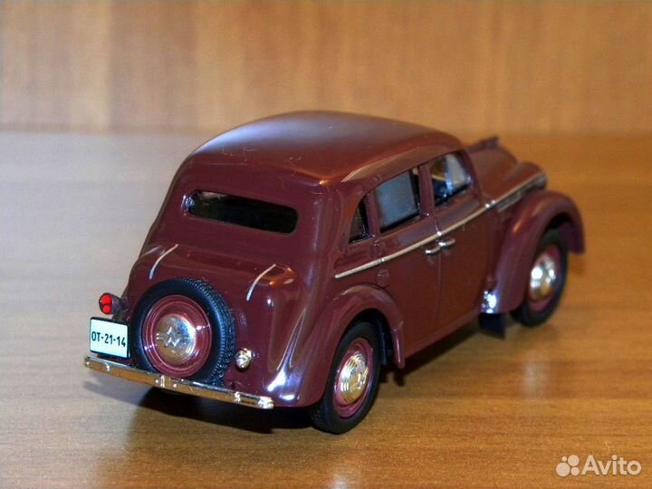 Модели автомобилей масштаба 1:43 (часть #04)