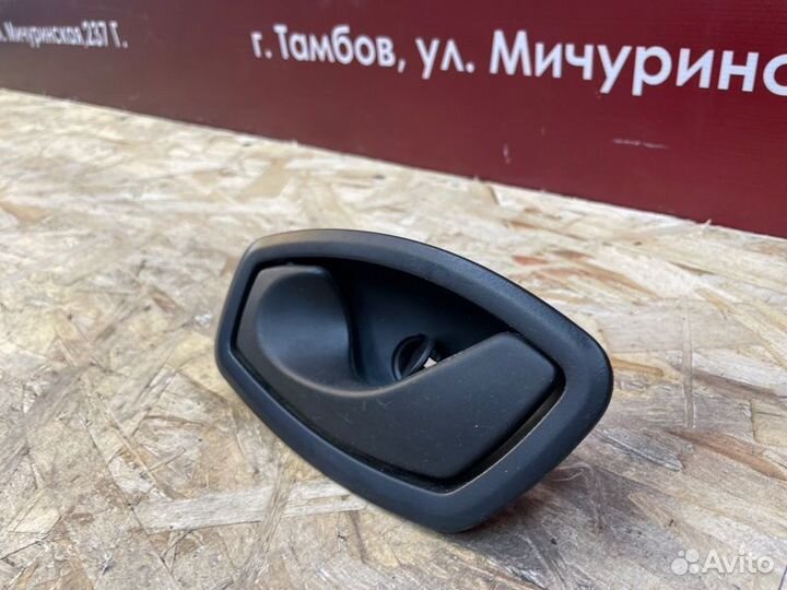 Внутренняя ручка двери левая LADA X-Ray