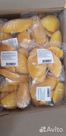 Замороженные манго