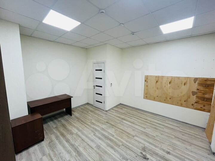 Свободного назначения