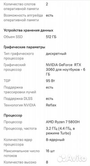 Asus tuf gaming a15