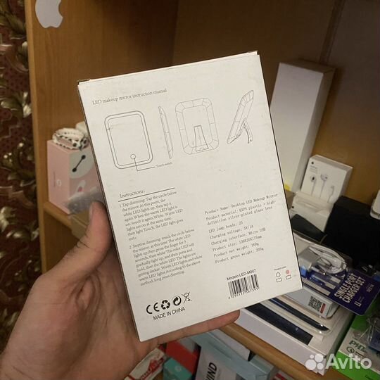 Макияжное зеркало LED-M007