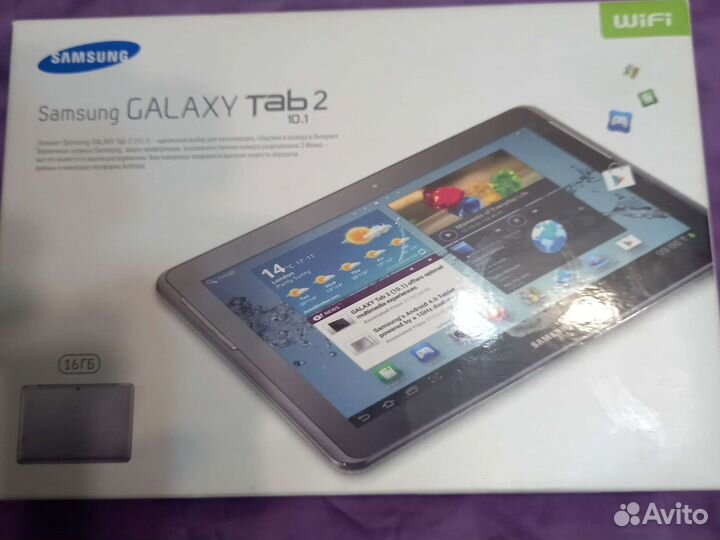 Samsung galaxy tab2