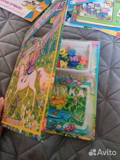 Детские книги по слогам и прописи