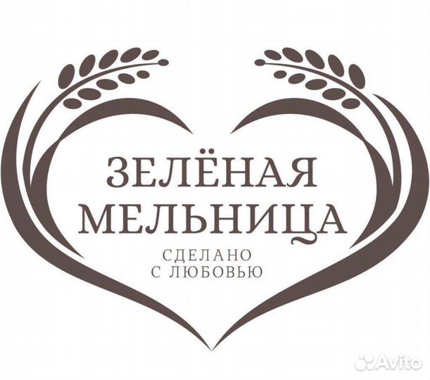 Грузчик разнорабочий