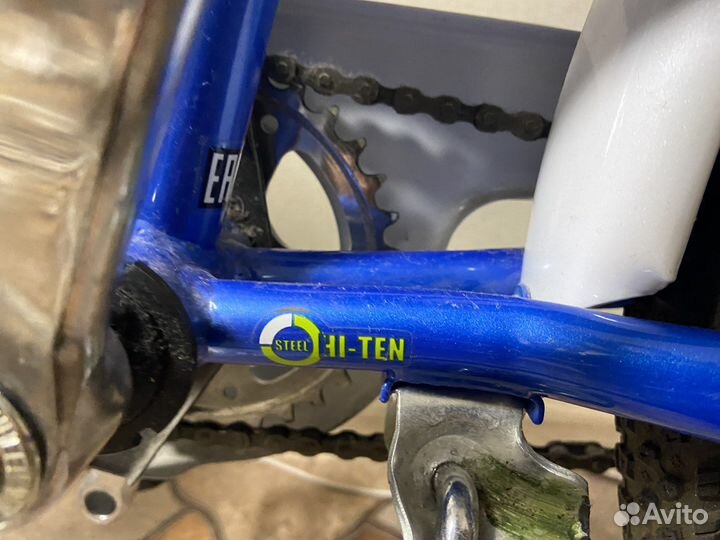 Велосипед forward 20