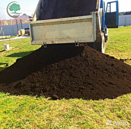 Грунт Универсальный