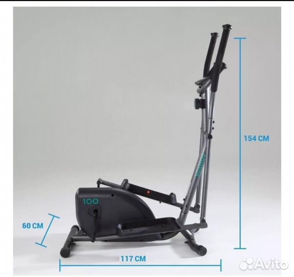 Велотренажер горизонтальный бу