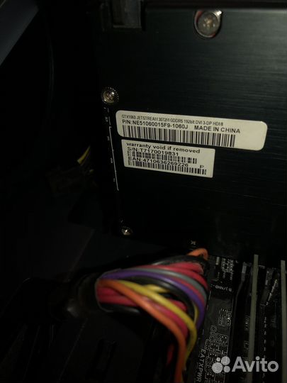 Игровой пк i5-7400/32gb/1060