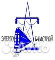 Электромонтер-линейщик